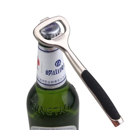 Main Simply Constructed Alloy Bottle Opener image
